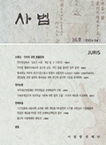 발간자료